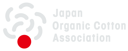 日本オーガニックコットン協会