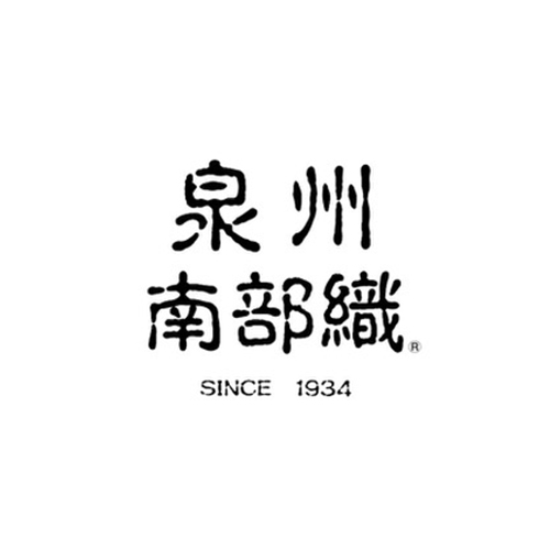 senshunanbu